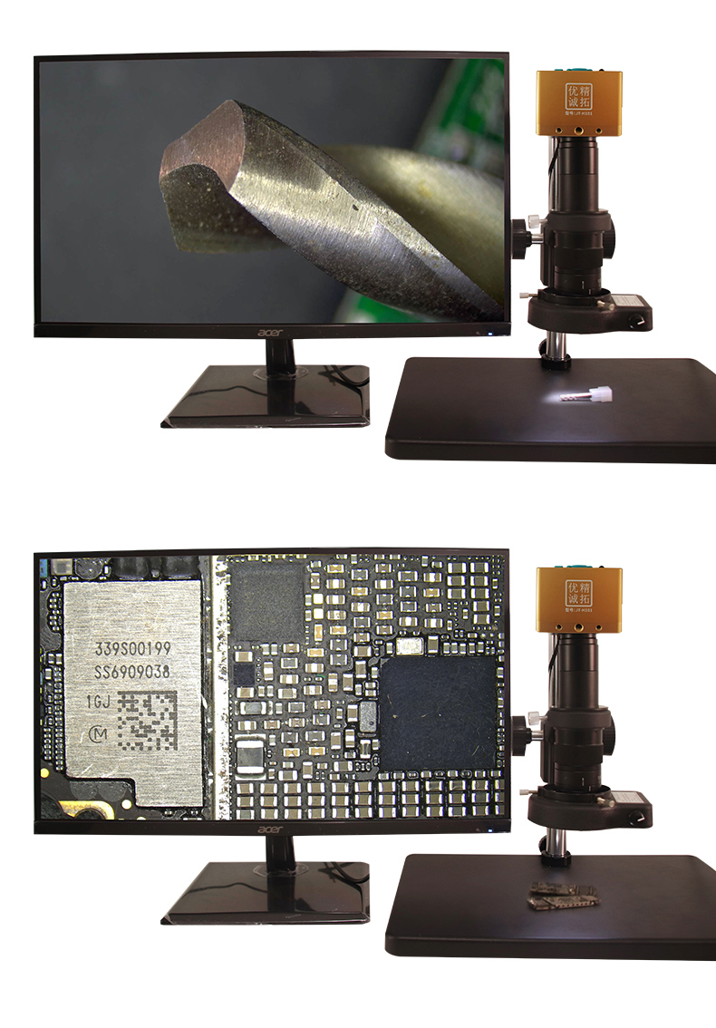 精拓优诚高清HDMI接口工业电子显微镜 数码视频显微镜 手机手表电路板维修 工厂生产零部件外观检测 工业电子显微镜(图20)